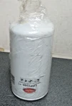 Luberfiner LFP2265 Oil Filter Fits Case Ih 84301243, Komatsu 1295155H1, New. Price: $49.97.