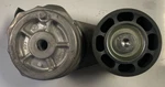 Cat Tensioner Part# 190-0649 New. Price: $150.00.