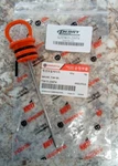 New Genuine Oem Kioti T5815-23974 Transmission Oil Gauge Dipstick For CK10. Price: $49.32.