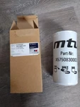 *new* 0820 Mtu Filter Cartridge X57508300028. Price: $150.00.