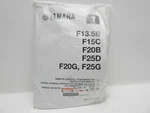 Yamaha F15C / F20 Outboard Remote Control Attachment Kit 6AH-48501-02-00 Oem! New. Price: $209.95.