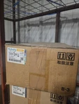 Kubota TD330-99810 Kit New. Price: $200.00.