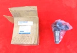 Promatch Lh Steering Knuckle Mitsubishi Forklift A0000-25510 New. Price: $199.99.