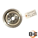 70024884 Ring Gear Support (new Takeoff) Jlg. Price: $158.27.