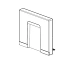 Dave Carter 51054 NR691877 Freezer Door Assembly New. Price: $63.77.