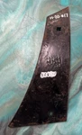 Adams A14883 Shin Rh For John Deere New. Price: $21.99.