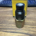 Caterpillar 185-7887 Coupling New. Price: $49.99.