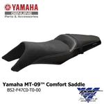 2018-2020 Genuine Yamaha Comfort Saddle Seat MT-09 BS2-F47C0-T0-00 New. Price: $224.99.
