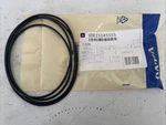 Genuine Volvo Heavy Equipment VOE15145555 O-ring New Oem. Price: $20.00.
