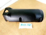 John Deere R208766 Right Hand Cable Shield New. Price: $25.00.