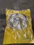 Caterpillar New Harness As; Asset# 24EB, 5020872. Price: $70.00.