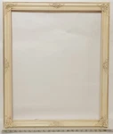 Frame Levin Company To Fit 20X24 Print 1 " Wide Molding White 500C New. Price: $39.00.