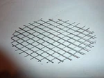 Cat 102-2736 Screen New. Price: $25.00.