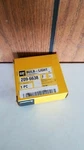 Caterpillar / Hid Work Light Bulb, 209-6638 New. Price: $64.99.