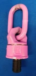 Rud Chain 7999059 Vwbg-v Hoist Ring, 8 Tons, M36 X 4, 2" Bail Dia. New. Price: $500.00.