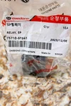 New Oem Kioti T5710-69941 Relay 5P For Ck Dk Hx K9 Ns Nx Px Rx SL750 TL750. Price: $30.16.