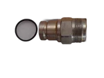 Bobcat 6679838 Coupler New. Price: $48.93.