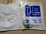 New Oem Cummins Harness Cable, Oil Pressure Switch 3164755 Free Ship/ Vol Disc. Price: $20.00.