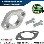 Engine Coolant Block Heater Adapter For John Deere AM882530 AM101390 Aluminum New. Price: $64.99.