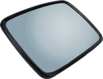 Lh/rh Rear View Mirror AL78021 Fits John Deere 5065M 5070M 5075E 5075M 5080M New. Price: $55.00.