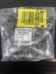 Jcb Backhoe - Genuine Cap Screw M12 X 35LG (part No 1391/3509D) New. Price: $25.99.