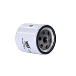 33996 Wix Spin-on Fuel Filter (replacement For 50251500; P550345; FF5040) New. Price: $29.00.