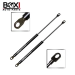 2PCS 15" Gas Spring Universal Lift Supports Shocks Force 30 Lbs Eyelet End 6923 New. Price: $26.99.