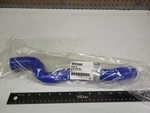 Coolant Hose For C15 Acert. Pai# 345070 Ref# Caterpillar 2470266 2418179 2315285 New. Price: $75.00.