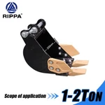 Rippa 200MM Length Normal Bucket For 1.5TON Mini Excavator Attachments New. Price: $290.00.