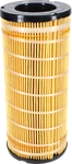 1R0719 Filter Fits Caterpillar D350EII 966FII D400EII D5HTSKII 988FII D4HXL New. Price: $36.55.