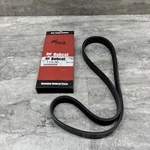 Oem Bobcat 7174707 A/c Compressor Belt, New. Price: $32.00.