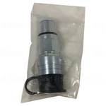 New Holland Coupling Part # 87479646. Price: $138.05.